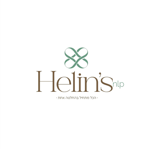 Helin's NLP - הלין דוביאנסקי
